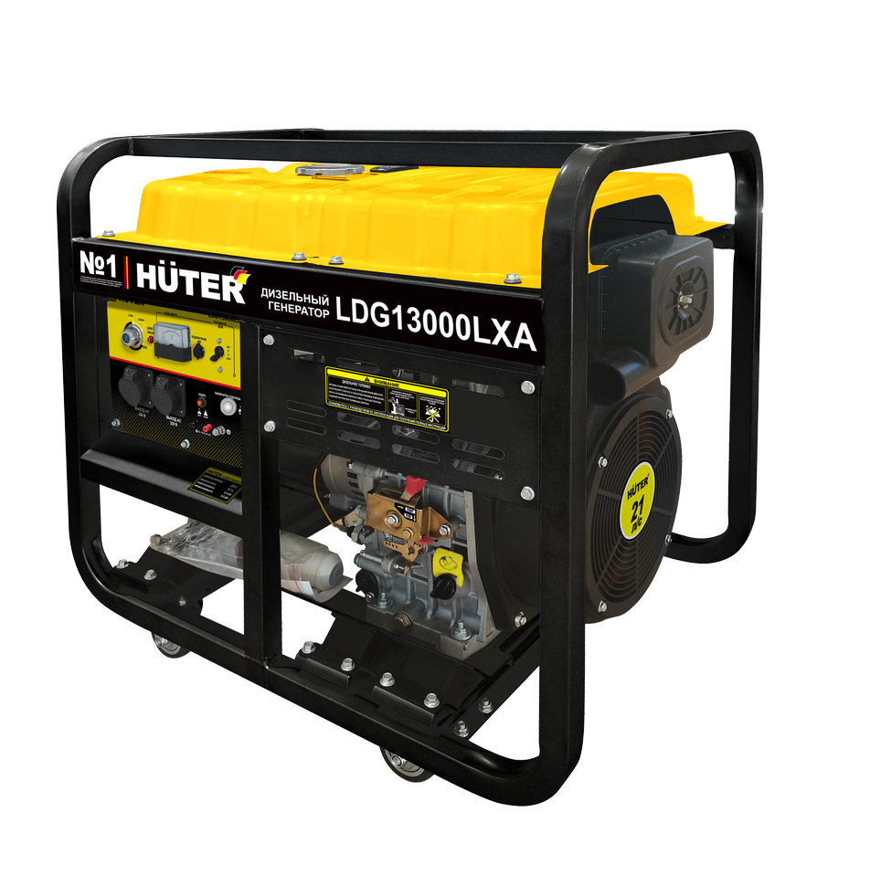 Электрогенератор дизельный LDG 13000LXА Huter в Ростове-на-Дону в Ростове-на-Дону