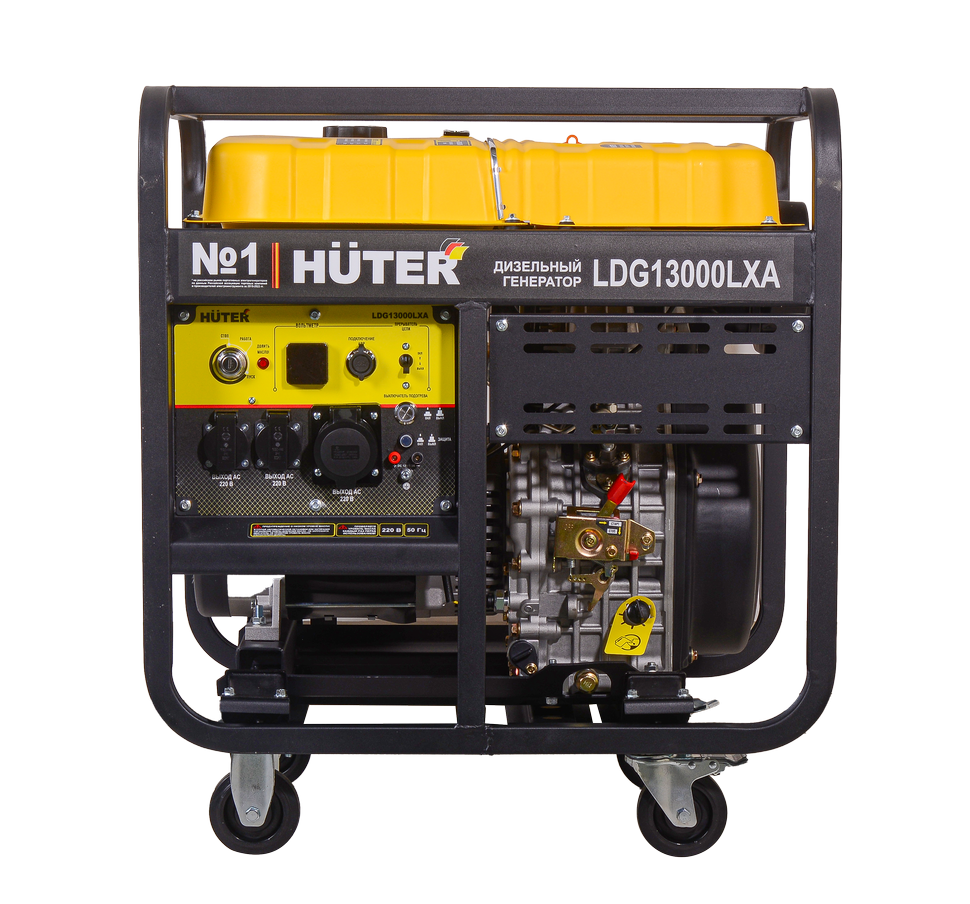 Электрогенератор дизельный LDG 13000LXА Huter в Ростове-на-Дону в Ростове-на-Дону