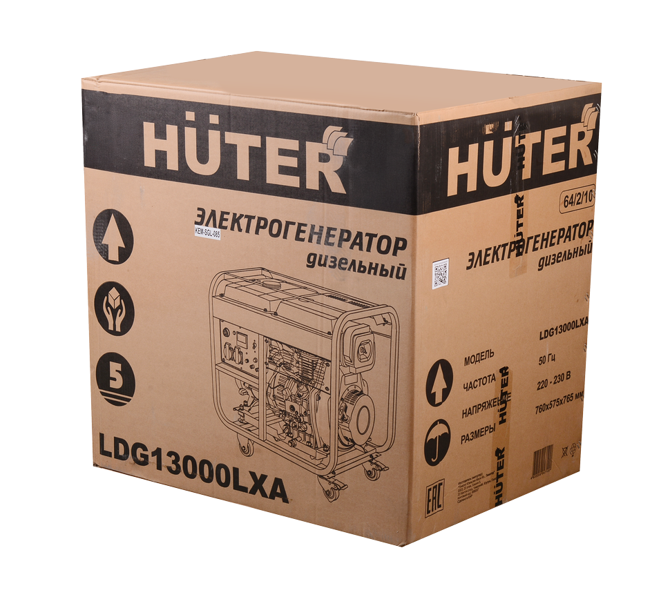 Электрогенератор дизельный LDG 13000LXА Huter в Ростове-на-Дону в Ростове-на-Дону