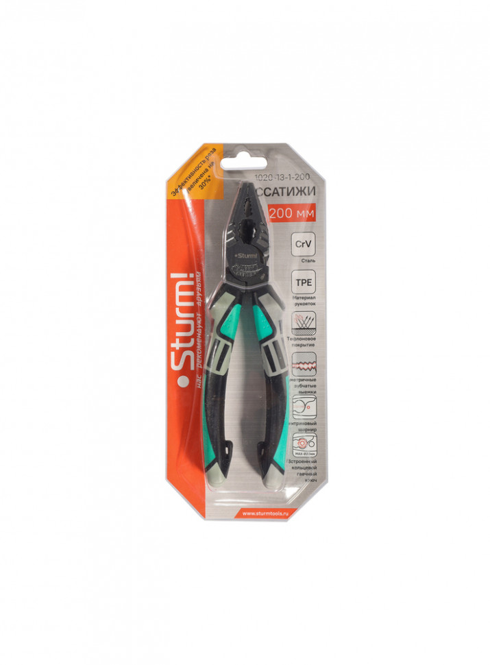 Пассатижи, 200мм, эксцентр. шарнир,  CrV сталь, TPE рукоятки, тефлон, Sturm!