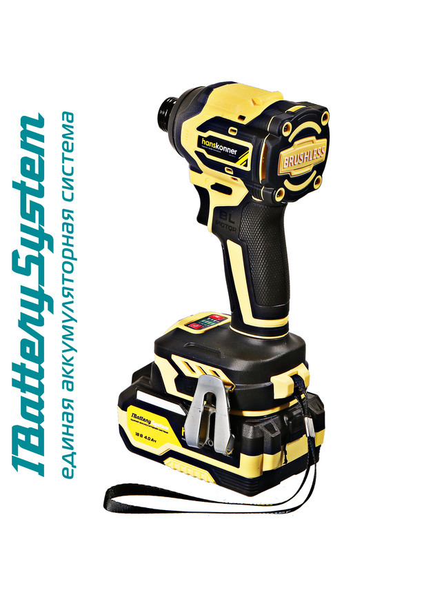 Аккумуляторный ударный винтоверт Hanskonner HCD20280BLC 1BatterySystem в Ростове-на-Дону в Ростове-на-Дону