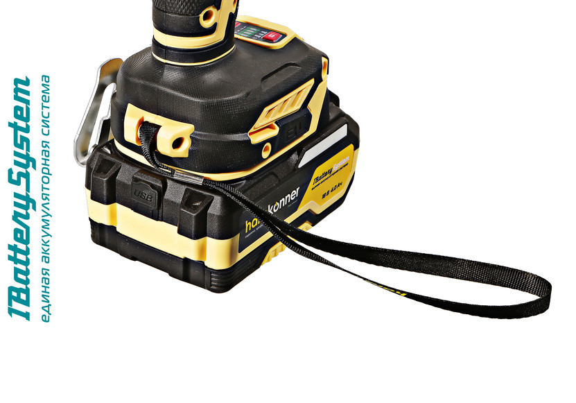 Аккумуляторный ударный винтоверт Hanskonner HCD20280BLC 1BatterySystem в Ростове-на-Дону в Ростове-на-Дону