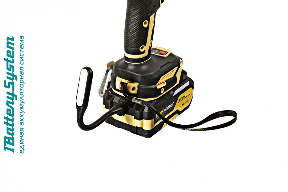 Аккумуляторный ударный винтоверт Hanskonner HCD20280BLC 1BatterySystem в Ростове-на-Дону в Ростове-на-Дону