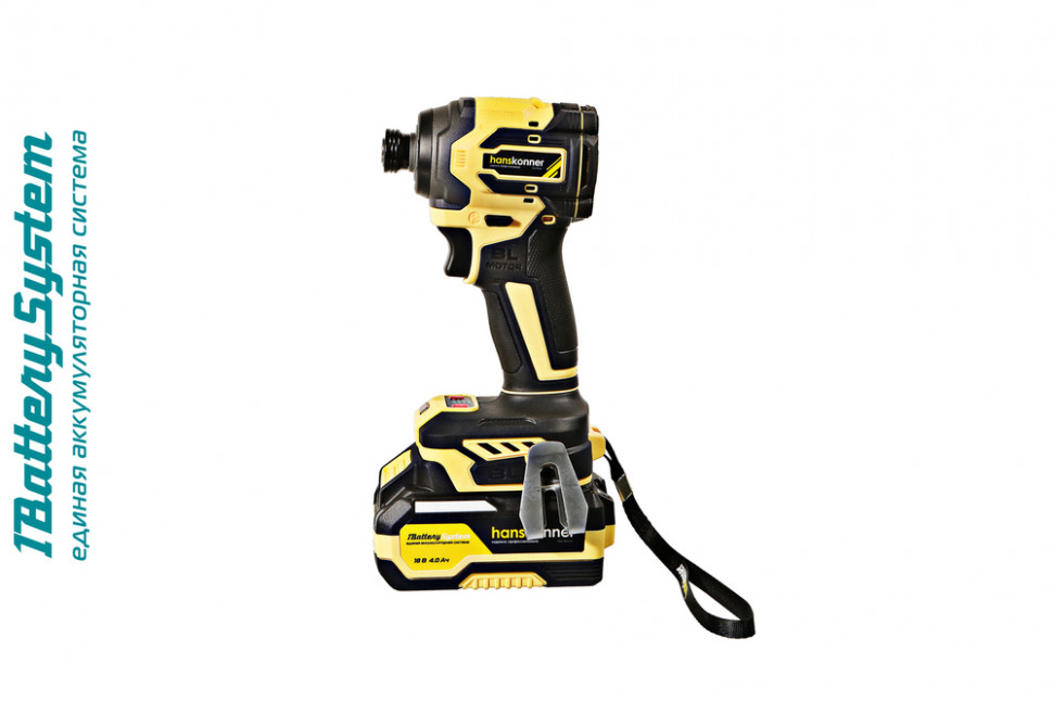 Аккумуляторный ударный винтоверт Hanskonner HCD20280BLC 1BatterySystem в Ростове-на-Дону в Ростове-на-Дону