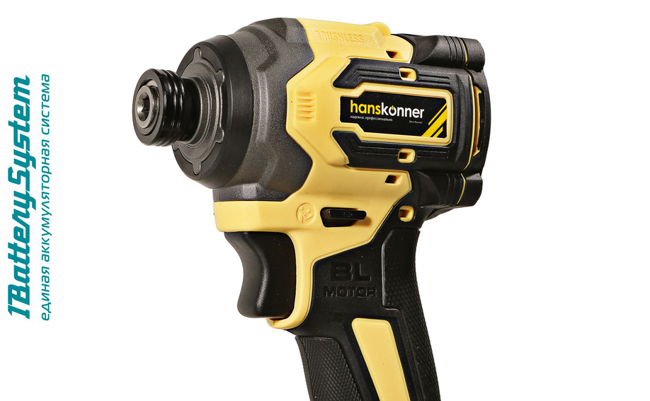 Аккумуляторный ударный винтоверт Hanskonner HCD20280BLC 1BatterySystem в Ростове-на-Дону в Ростове-на-Дону