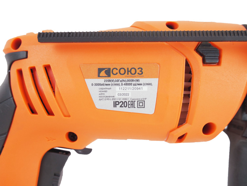 Дрель ударная СОЮЗ ДУС-2190 в Ростове-на-Дону в Ростове-на-Дону