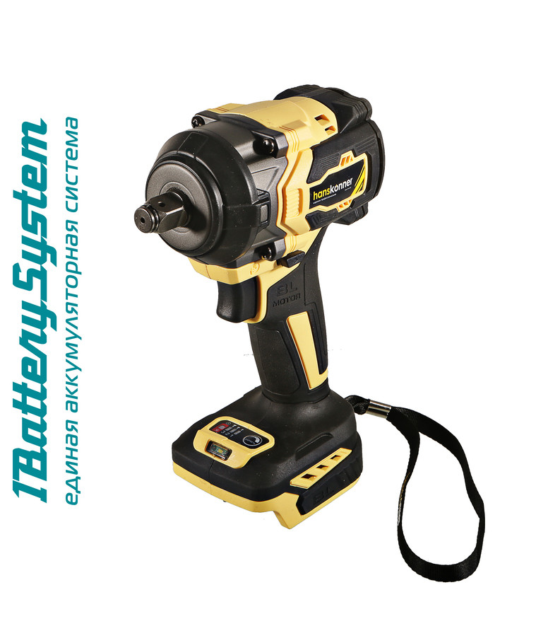 Аккумуляторный ударный гайковерт Hanskonner HCD20600BL 1BatterySystem в Ростове-на-Дону в Ростове-на-Дону