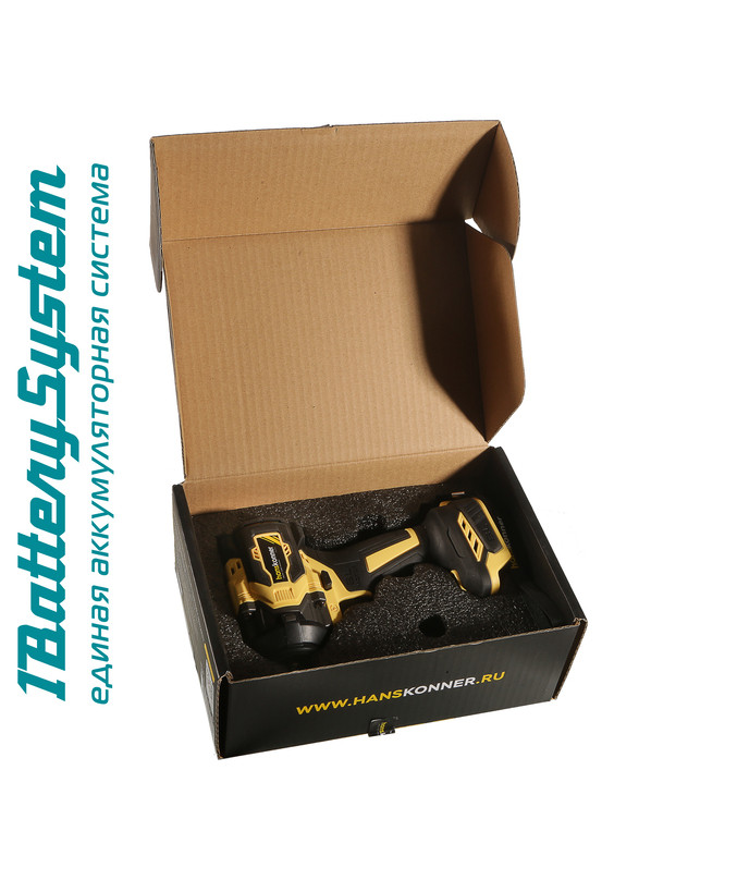 Аккумуляторный ударный гайковерт Hanskonner HCD20600BL 1BatterySystem в Ростове-на-Дону в Ростове-на-Дону