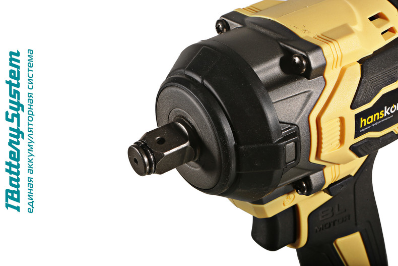 Аккумуляторный ударный гайковерт Hanskonner HCD20600BL 1BatterySystem в Ростове-на-Дону в Ростове-на-Дону