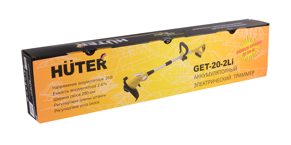 Аккумуляторный триммер Huter GET-20-2Li в Ростове-на-Дону в Ростове-на-Дону