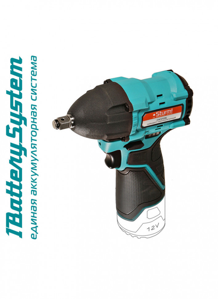 Аккумуляторный Гайковерт Sturm! CW1212BL 1BatterySystem12V в Ростове-на-Дону в Ростове-на-Дону