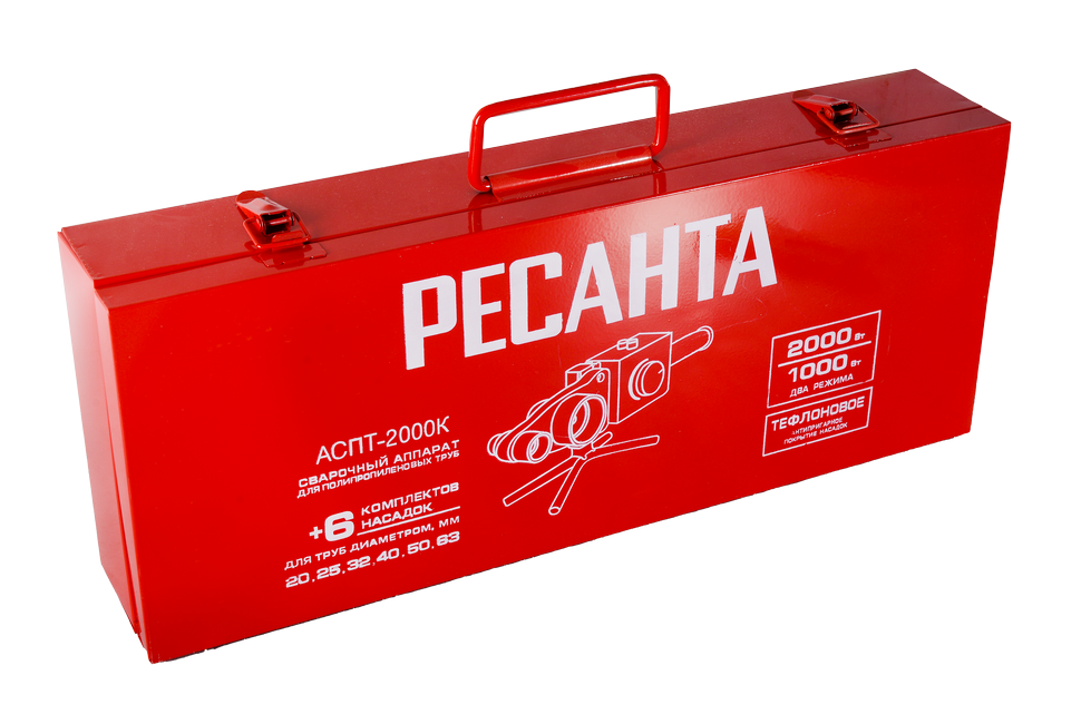 Аппарат для сварки ПВХ труб Ресанта АСПТ-2000К в Ростове-на-Дону в Ростове-на-Дону