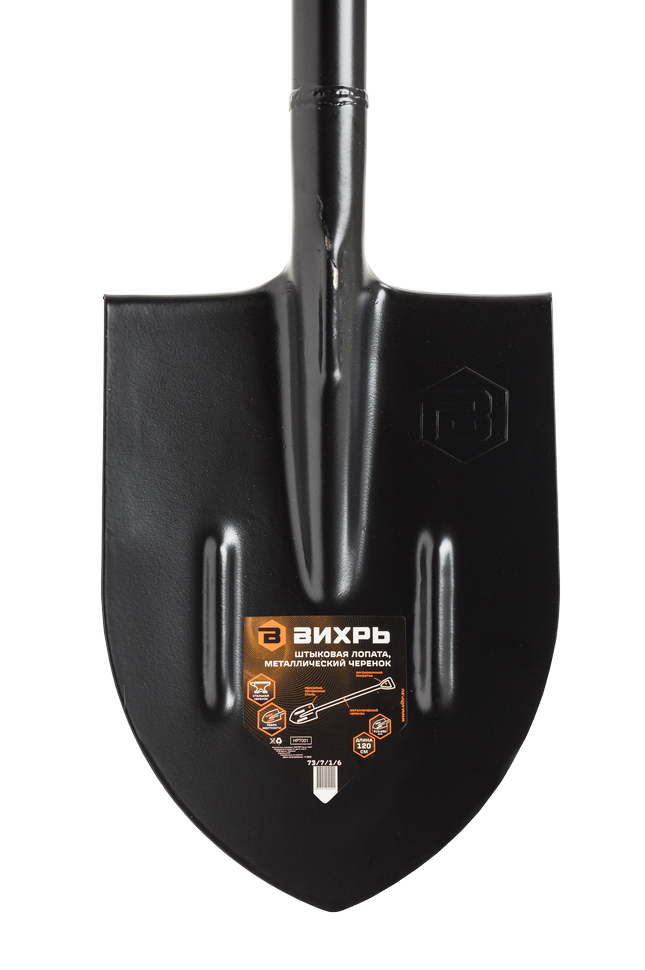 Штыковая лопата Вихрь, металлический черенок в Ростове-на-Дону в Ростове-на-Дону