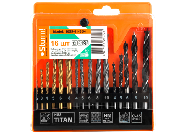 Набор сверл УНИВЕРСАЛЬНЫЙ: 6шт ПО МЕТАЛЛУ, 5шт ПО БЕТОНУ, 5шт ПО ДЕРЕВУ Sturm! в Ростове-на-Дону в Ростове-на-Дону