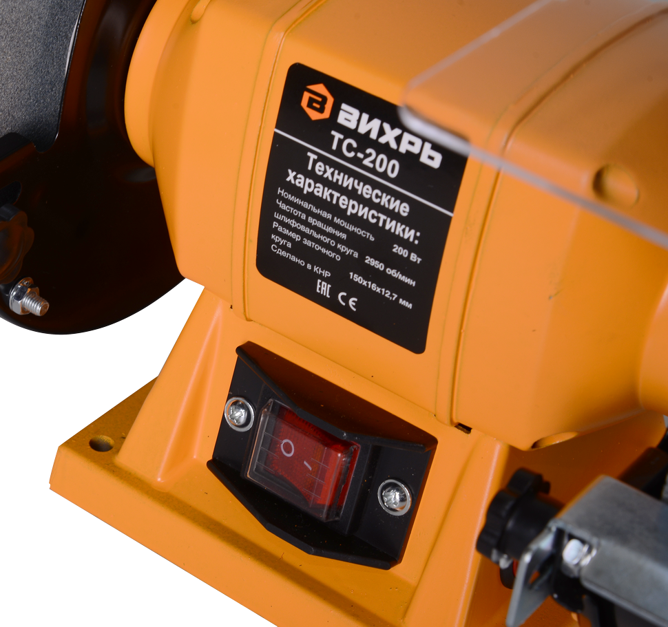 Точильный станок ВИХРЬ ТС-200 в Ростове-на-Дону в Ростове-на-Дону