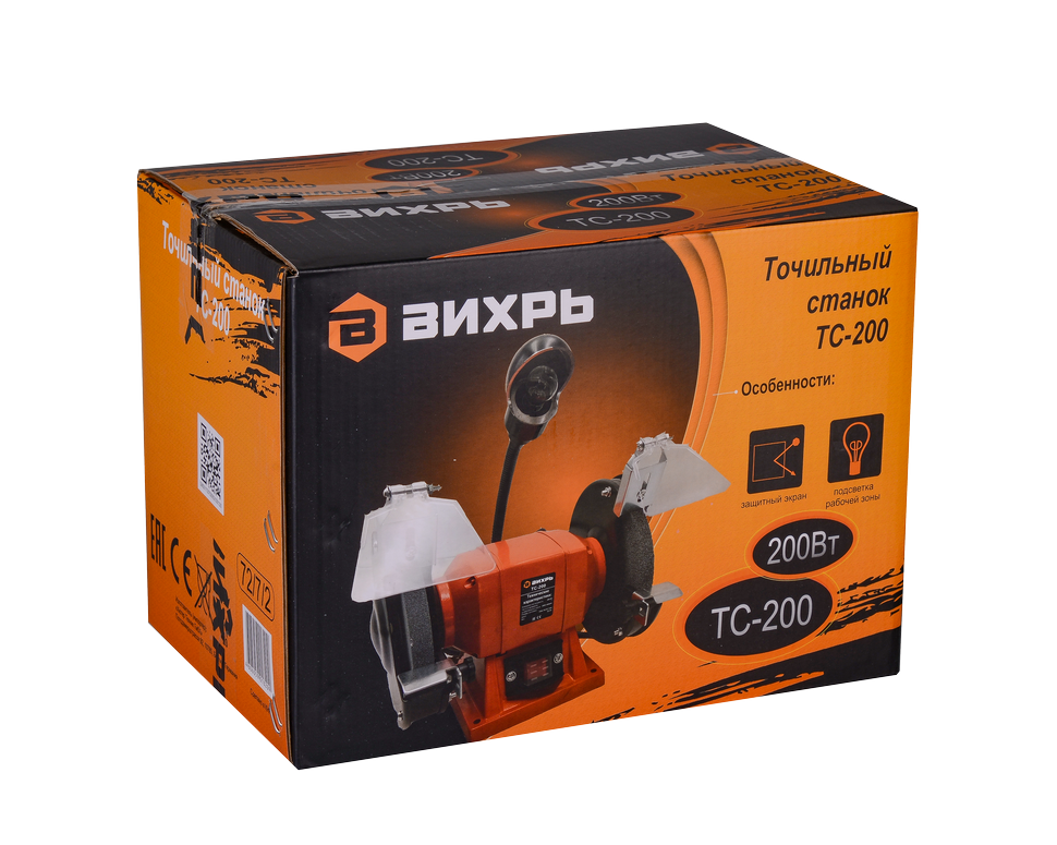 Точильный станок ВИХРЬ ТС-200 в Ростове-на-Дону в Ростове-на-Дону