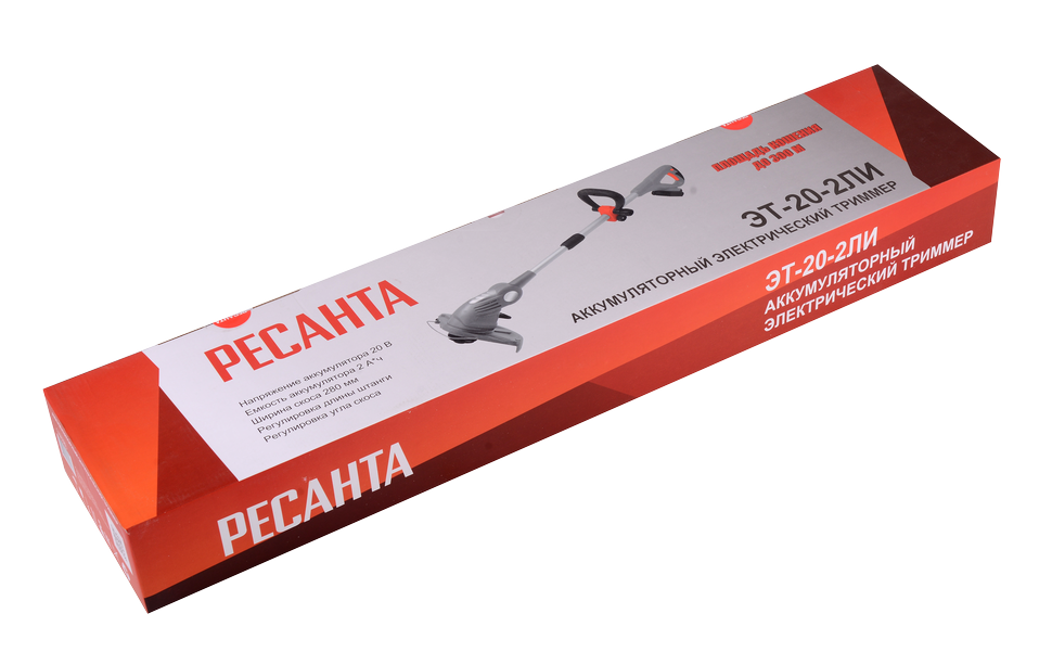 Аккумуляторный триммер Ресанта ЭТ-20-2ЛИ в Ростове-на-Дону в Ростове-на-Дону