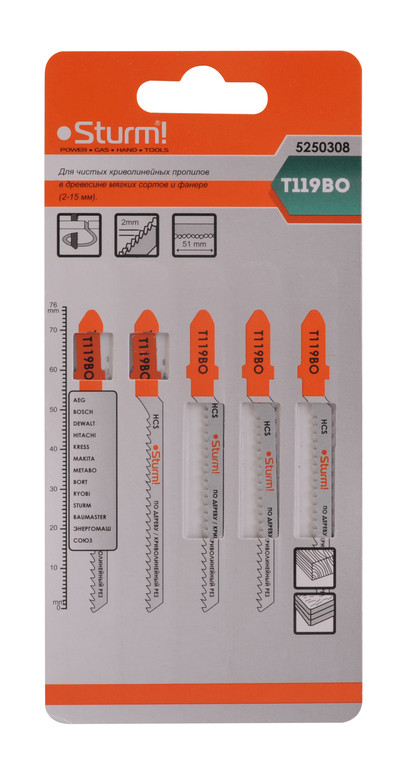 Пилки для лобзика по дереву T119BO, 5 шт, 76х51мм, шаг зуба 2мм, быстрый фигурный рез, HCS, Sturm!