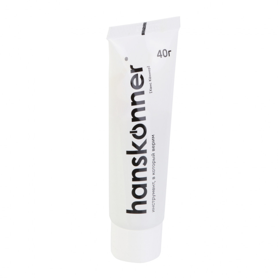 Перфоратор SDS Plus Hanskonner HRH0828RE