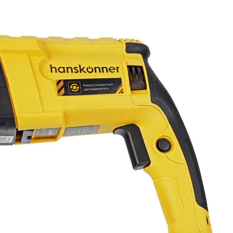 Перфоратор SDS Plus Hanskonner HRH0828RE