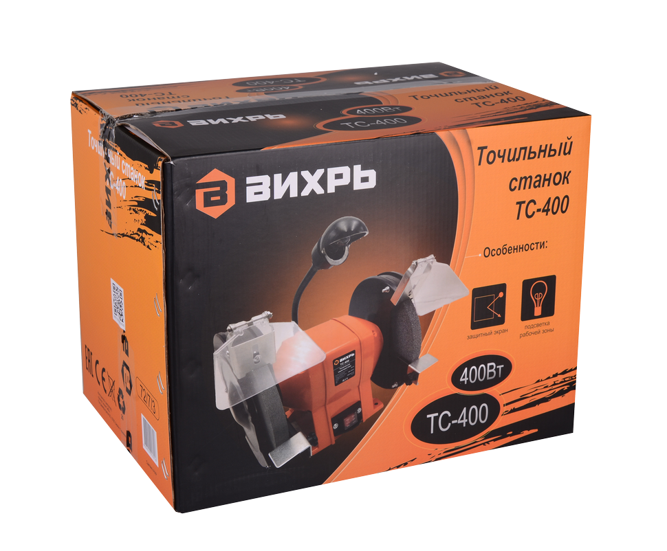 Точильный станок ВИХРЬ ТС-400 в Ростове-на-Дону в Ростове-на-Дону