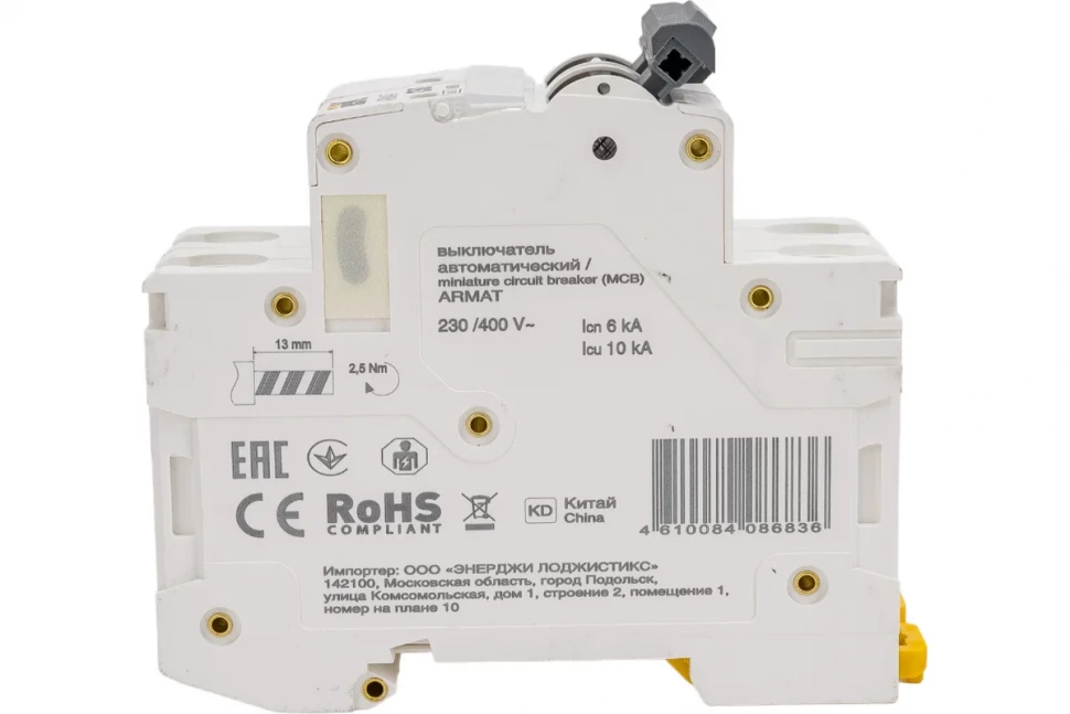 ARMAT Автоматический выключатель M06N 2P C 50А IEK в Ростове-на-Дону в Ростове-на-Дону