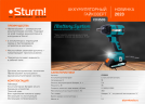 Аккумуляторный гайковерт Sturm! CD350S 1BatterySystem в Ростове-на-Дону в Ростове-на-Дону