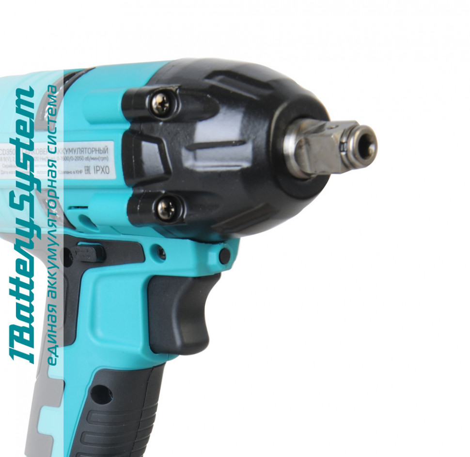 Аккумуляторный гайковерт Sturm! CD350S 1BatterySystem в Ростове-на-Дону в Ростове-на-Дону