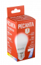 Лампа светодиодная Ресанта LL-R-G45-7W-230-4K-E27 в Ростове-на-Дону в Ростове-на-Дону