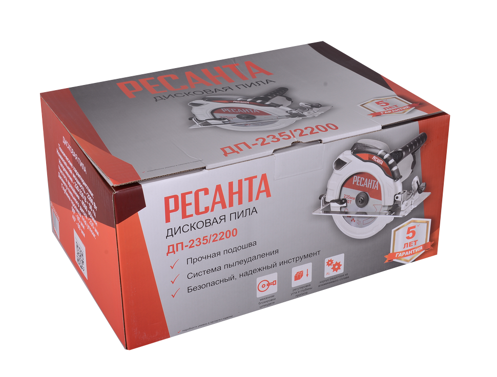 Дисковая (циркулярная) пила Ресанта ДП-235/2200