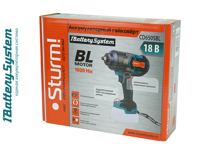 Аккумуляторный гайковерт Sturm! CD650SBL 1BatterySystem в Ростове-на-Дону в Ростове-на-Дону