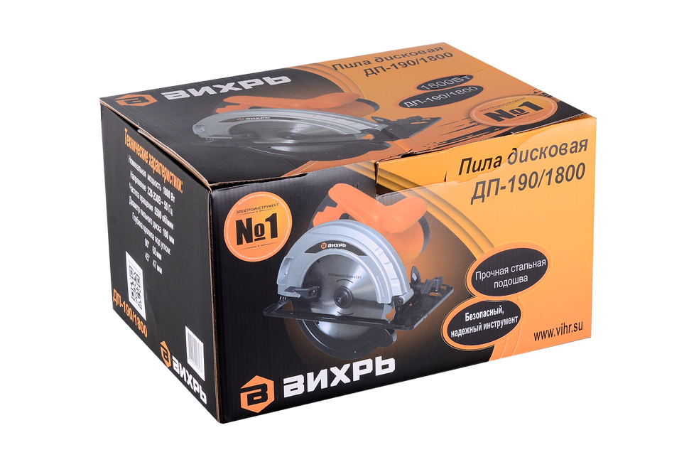 Дисковая (циркулярная) пила Вихрь ДП-190/1800