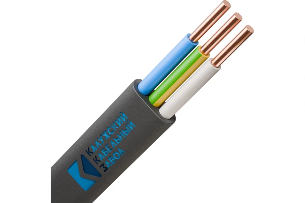 Кабель ВВГ-Пнг(А)-LS 3 х 1,5 ГОСТ ККЗ в Ростове-на-Дону в Ростове-на-Дону
