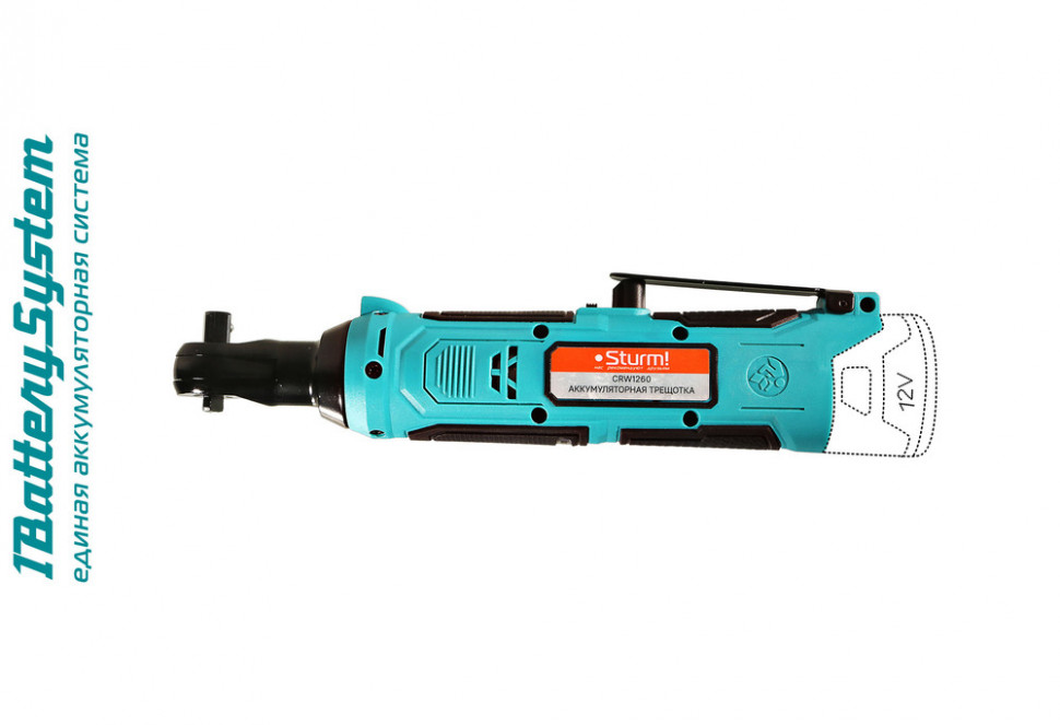 Аккумуляторная трещотка Sturm! CRW1260 1BatterySystem12V в Ростове-на-Дону в Ростове-на-Дону