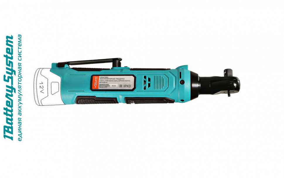 Аккумуляторная трещотка Sturm! CRW1260 1BatterySystem12V в Ростове-на-Дону в Ростове-на-Дону