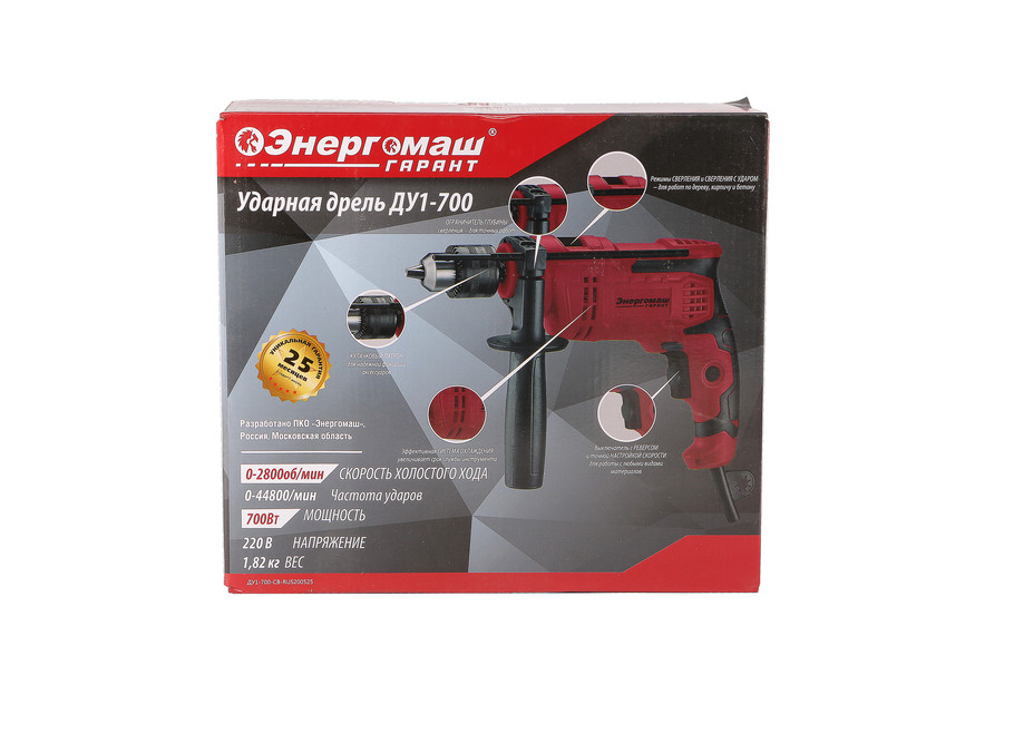Дрель ударная Энергомаш ГАРАНТ ДУ1-700 в Ростове-на-Дону в Ростове-на-Дону