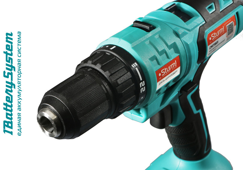 Аккумуляторный шуруповерт-мультитул 4в1 Sturm! CMT1801 1BatterySystem в Ростове-на-Дону в Ростове-на-Дону