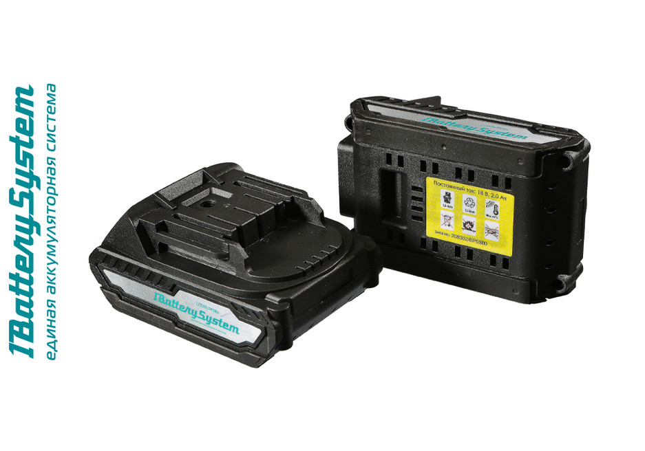 Аккумуляторный шуруповерт-мультитул 4в1 Sturm! CMT1801 1BatterySystem в Ростове-на-Дону в Ростове-на-Дону