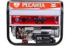 Электрогенератор Ресанта БГ 4000 Э в Ростове-на-Дону в Ростове-на-Дону