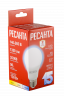 Лампа светодиодная Ресанта LL-R-A65-15W-230-6K-E27 в Ростове-на-Дону в Ростове-на-Дону