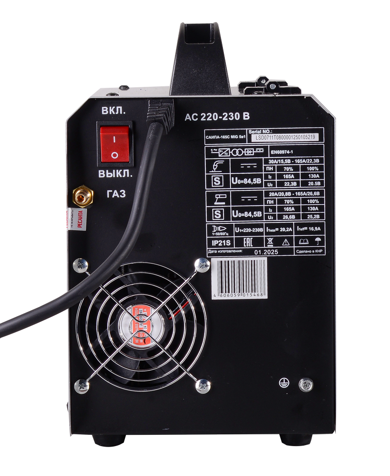 Сварочный полуавтомат Ресанта САИПА-165С (MIG/MAG)