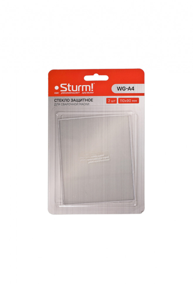 Внешнее защитное стекло маски сварщика Sturm! WG-A4 в Ростове-на-Дону в Ростове-на-Дону