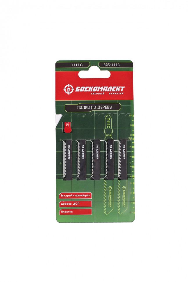 Пилки для лобзика по дереву T111C, 5 шт, 100х74мм, шаг зуба 3мм, быстрый прямой рез, HCS, БОЕКОМПЛЕК