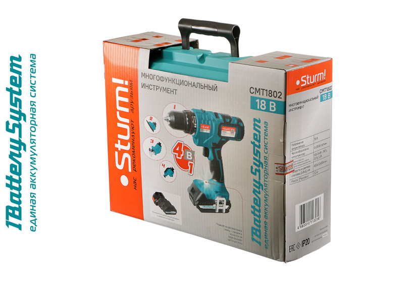 Аккумуляторный мультитул Sturm! CMT1802 1BatterySystem в Ростове-на-Дону в Ростове-на-Дону