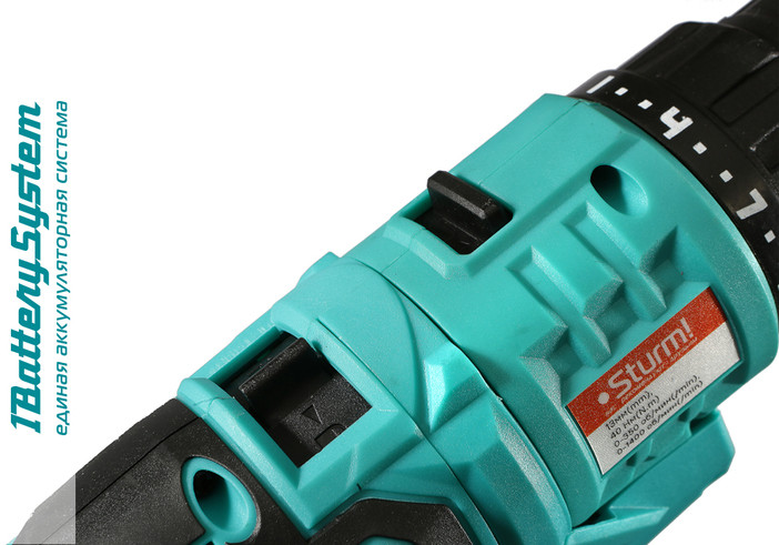 Аккумуляторный мультитул Sturm! CMT1802 1BatterySystem в Ростове-на-Дону в Ростове-на-Дону