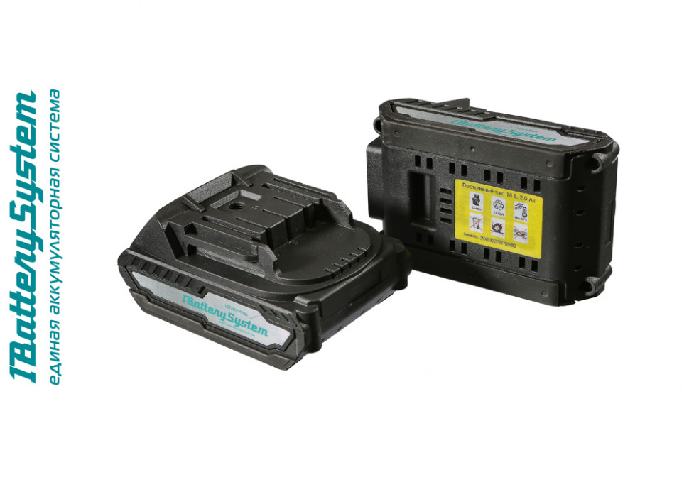 Аккумуляторный мультитул Sturm! CMT1802 1BatterySystem в Ростове-на-Дону в Ростове-на-Дону