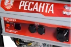 Электрогенератор Ресанта БГ 6500 Р в Ростове-на-Дону в Ростове-на-Дону