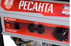Электрогенератор Ресанта БГ 6500 Р в Ростове-на-Дону в Ростове-на-Дону