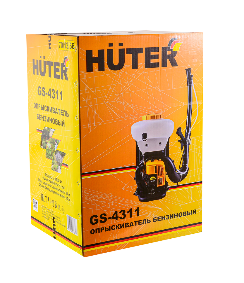 Опрыскиватель бензиновый GS-4311 Huter