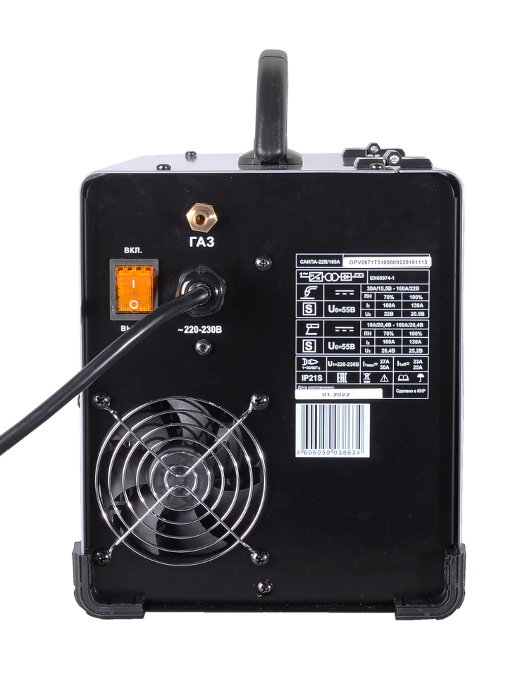 Сварочный полуавтомат Ресанта САИПА-22В/160А (MIG/MAG)